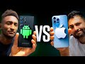 Android vs iPhone - 実際に優れているのはどちらですか? (フィート MKBHD)