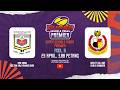 SHAH VS MCKK  | Super School Rugby 2026