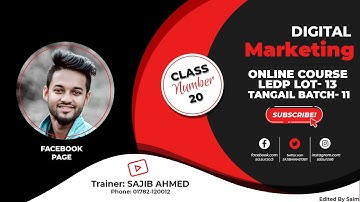 Digital Marketing Class 20 Facebook (Page create + Profile to Page convert) LEDP Batch 11 Tangail