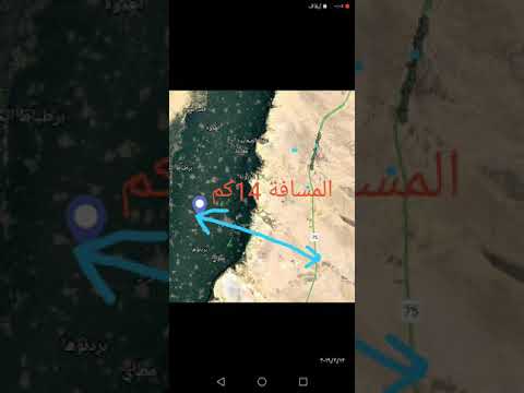 الموقع المقترح لمدينة بنى مزار الشرقية الجديدة 