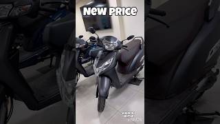 2025 Honda Activa 125 New Price After 18% GST 💯 #hondaactiva #activa #125cc #scooter #activa125
