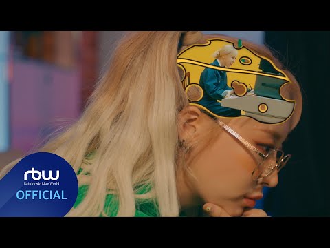 [MV] 문별 (Moon Byul) - C.I.T.T (Cheese in the Trap)