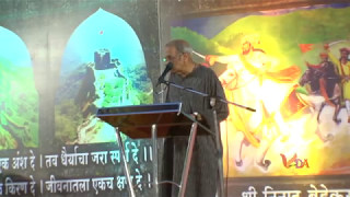 shivcharitra full by ninad bedekar part 04 शिवराय  आणि सह्याद्री