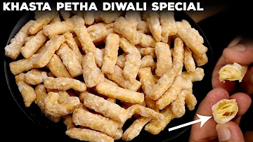 पेठा बनाने का विधि - rajasthani marwadi style petha shakarpare diwali special cookingshooking recipe