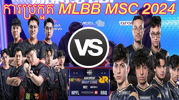 Game2: Nip Flash Vs RRQ Akira - ការប្រកួត MLBB MSC 2024 | Group Stage-Week day2 |@FlashkhmerTop