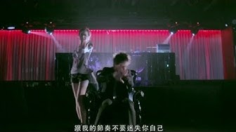 梁一貞《秘密呼吸》官方MV