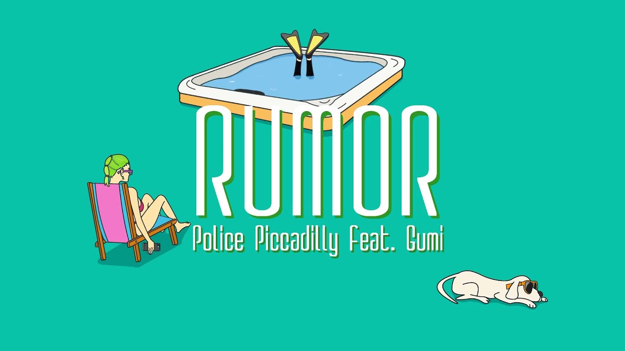 ルーマー | 歌ってみた | シルシ / Rumor | cover | SHILSHI