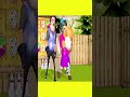 Scary Teacher 3D | Nick and Tani Troll Siren | Son vs Granny's Daughter with Balloon Ice #short 3