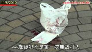 蘋果日報 - 20100813 - 失常漢一拳打死街坊　列謀殺案