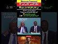 وا علا قمعة دار ليه انا و ما نرضاهاش الشحتاويين غير ديال هكتك نييييت