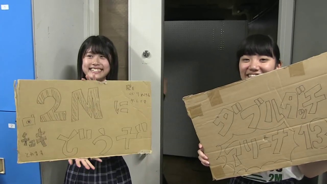 日本工業大学駒場中学校(日駒祭) YouTube 日本工業大学駒場中学校(日駒祭) YouTube