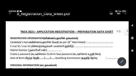 TNEA 2021 Application Registration Data Sheet Preparation