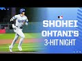 Big night for Shohei Ohtani! (Launches homer, knocks 3 hits) | 大谷翔平ハイライト
