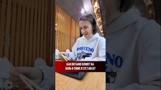 Как питание влияет на боль в спине и суставах? #больвспине #больвсуставах #питание #здоровье #лфк