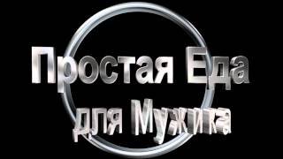 Футаж для видеомонтажа №1. Заставка, интро для начала видео. Footage for video editing.