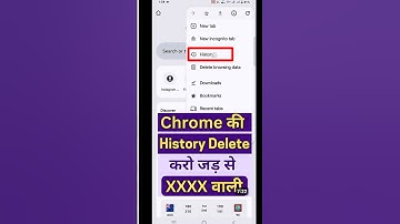 Chrome ki history kaise delete kare mobile | Chrome history delete select all | #shorts​ #viral
