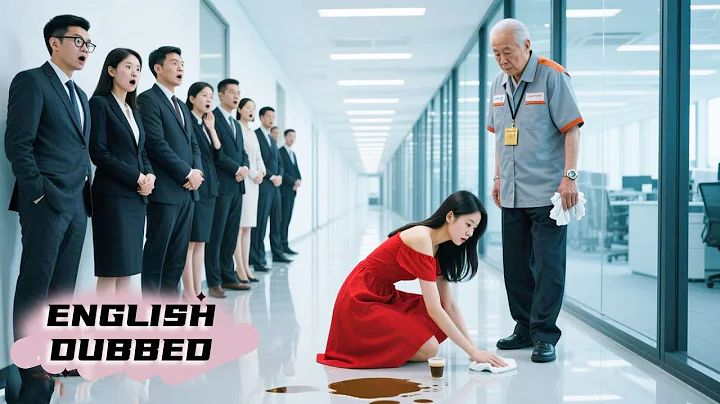 【Eng Dub】Poor girl helped janitor during interview, not knowing he was the boss—got hired instantly!