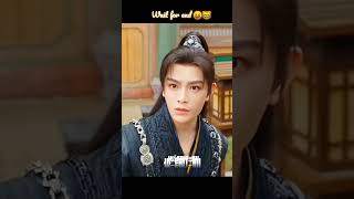 wait for end 🤣😹💕 drama name: love game in eastern fantasy 💞 #cdrama #lovesong #tamilsong