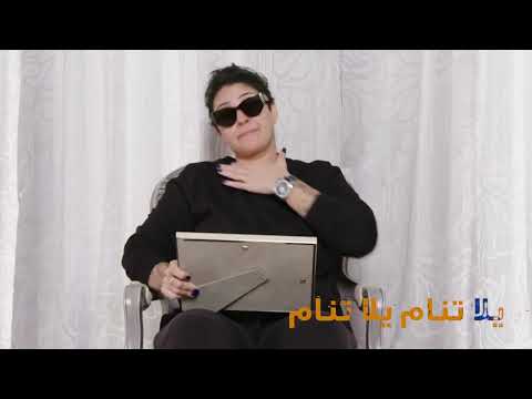 معقول ت روح بدون ذكرى من ي