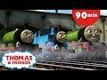 Thomas & Friends™ - Henry's Good Deeds 🚂 | Thomas the Train | Kids Cartoons