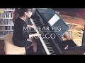 Cocco:My Dear Pig(ピアノ弾き語りcover)