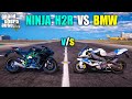 KAWASAKI NINJA H2R VS BMW S1000RR | GTA V GAMEPLAY | RG GAMER
