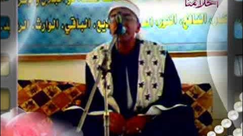 القارئ عبد الرحمن عرفه - يريد الله ليبين لكم ويهديكم سنن الذين من قبلكم -17