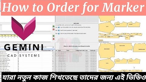 Gemini software marker making  for beginner, Gemini Software, sajuallthebestbd
