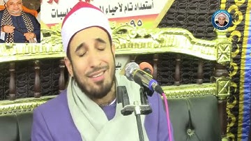 التلاوة التاريخيه التي هزت الحضور - الشيخ د/ أسامة الهواري - خشوع يبكي القلب