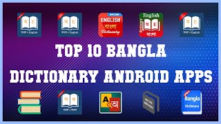 Top 10 Bangla Dictionary Android App | Review screenshot 4