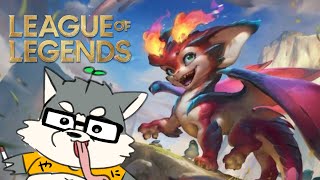 【LoL】そういや新チャンプきてからやってなかったわ
