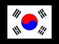 애국가 올드 랭 사인 애국가 올드 랭 사인