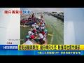 差點被龍頭親到! 龍舟轉向失控 險撞其他選手頭部 龍舟偏移險撞他隊選手 主辦單位:舵手腳滑導致船偏｜記者 薛仁宏 何正鳳｜三立新聞LIVE