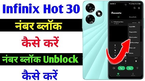infinix hot 30 number block kaise kare | how to number block Unblock on infinix hot 30