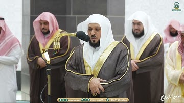 تلاوة مؤثرة وخاشعة للشيخ د. ماهر المعيقلي من سورة الأنعام | ليلة 9 رمضان 1445هـ