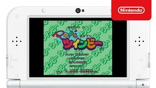 Pop'nツインビー プレイ映像