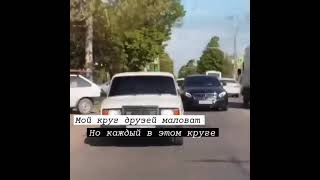 оперские цитаты для мужиков