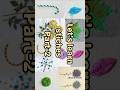 LEARN STITCHES PART-2 | Beginner Learning #fashiondesign #stiches #beginnersstitch #handembroidery