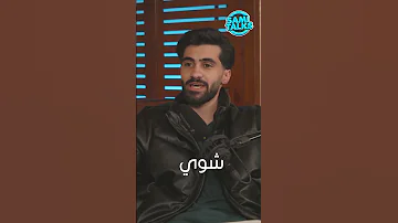 امير ك ركار اكتأبت وصارت معي مشاكل فما قدرت اكم ل ثمنتسعينيات 