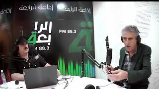 المايسترو علي الخصاف في لقاء مهم وممتع    حاوره الفنان والاعلامي وليد حبوش