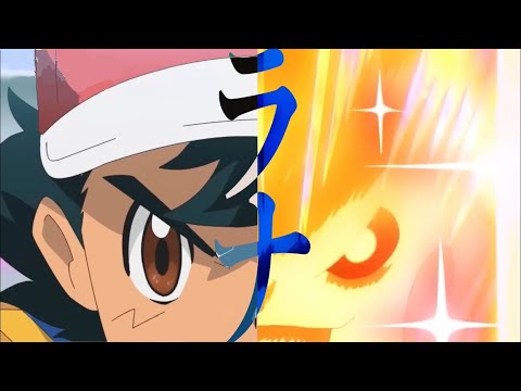 【MAD】ラナ【ポケットモンスター】