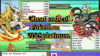 All cheat code of Pokemon VGC platinum (nds version)
