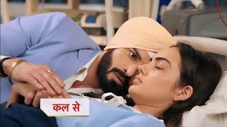 साहिबा की मौत नहीं बर्दास्त कर पायेगा अंगद ?terimeridoriyaannlatestupdate starplus