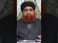 Sunnatien Chor Kar Qaza Namaz Ada Kar Sakte Hain Mufti Akmal ARY Qtv