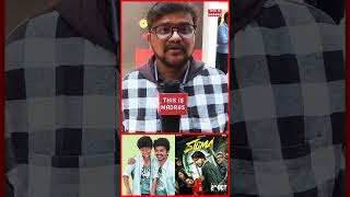 SIGMA Movie Public Review | SIGMA Movie Review #jasonsanjay #sigma #sigmamovie #sundeep #review