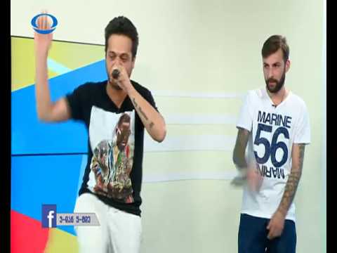 SF-x Ft Duda - ნუ იქმნი პრობლემას