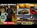 Most expensive  things owned by anant ambani  watch  cars  private jet