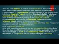INDIA- 27- 2 of 2- WELFARE- to ACE Academic Competitive Entrance Exams & Enrichment of Knowledge