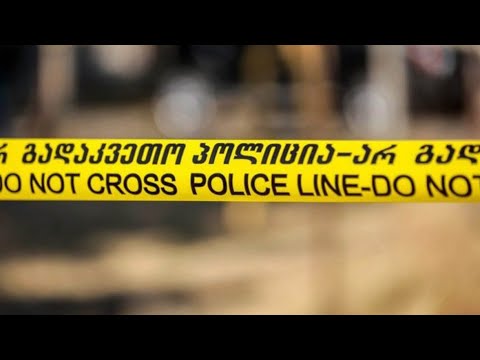 თავდასხმა თანასოფლელზე და გდდ-ის დაკავებული ინსპექტორი