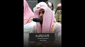 ﴿إِنَّآ أَنزَلۡنَٰهُ فِي لَيۡلَةُ ٱلۡقَدۡرِ﴾ سورة القدر - الشيخ عبدالله الحهني